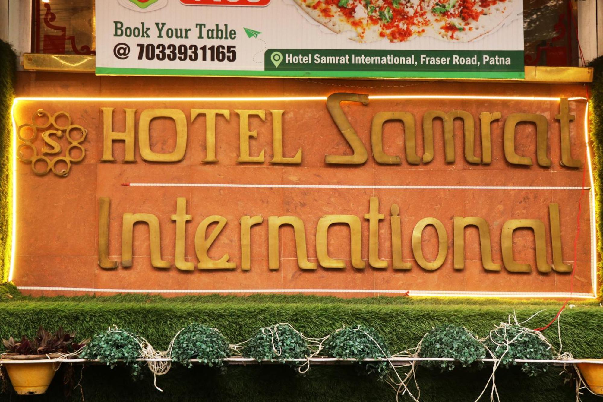 Hotel Samrat International Патна Экстерьер фото