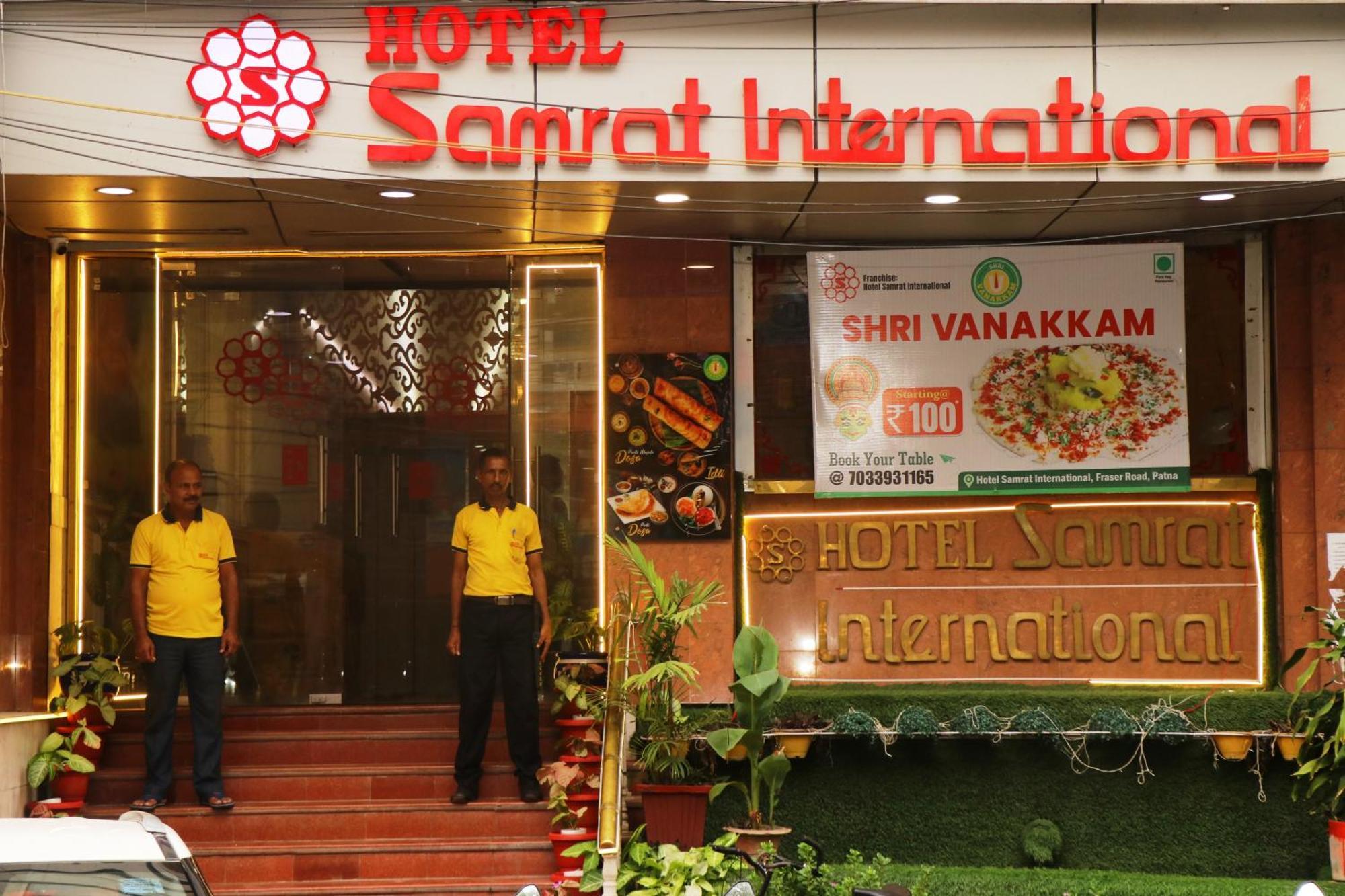 Hotel Samrat International Патна Экстерьер фото